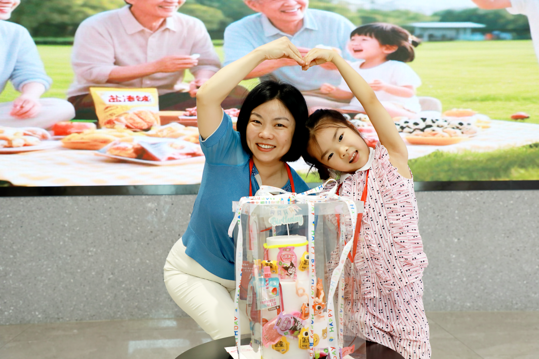 萌娃探班！2025鹽津鋪子員工家人開放日活動正式舉行