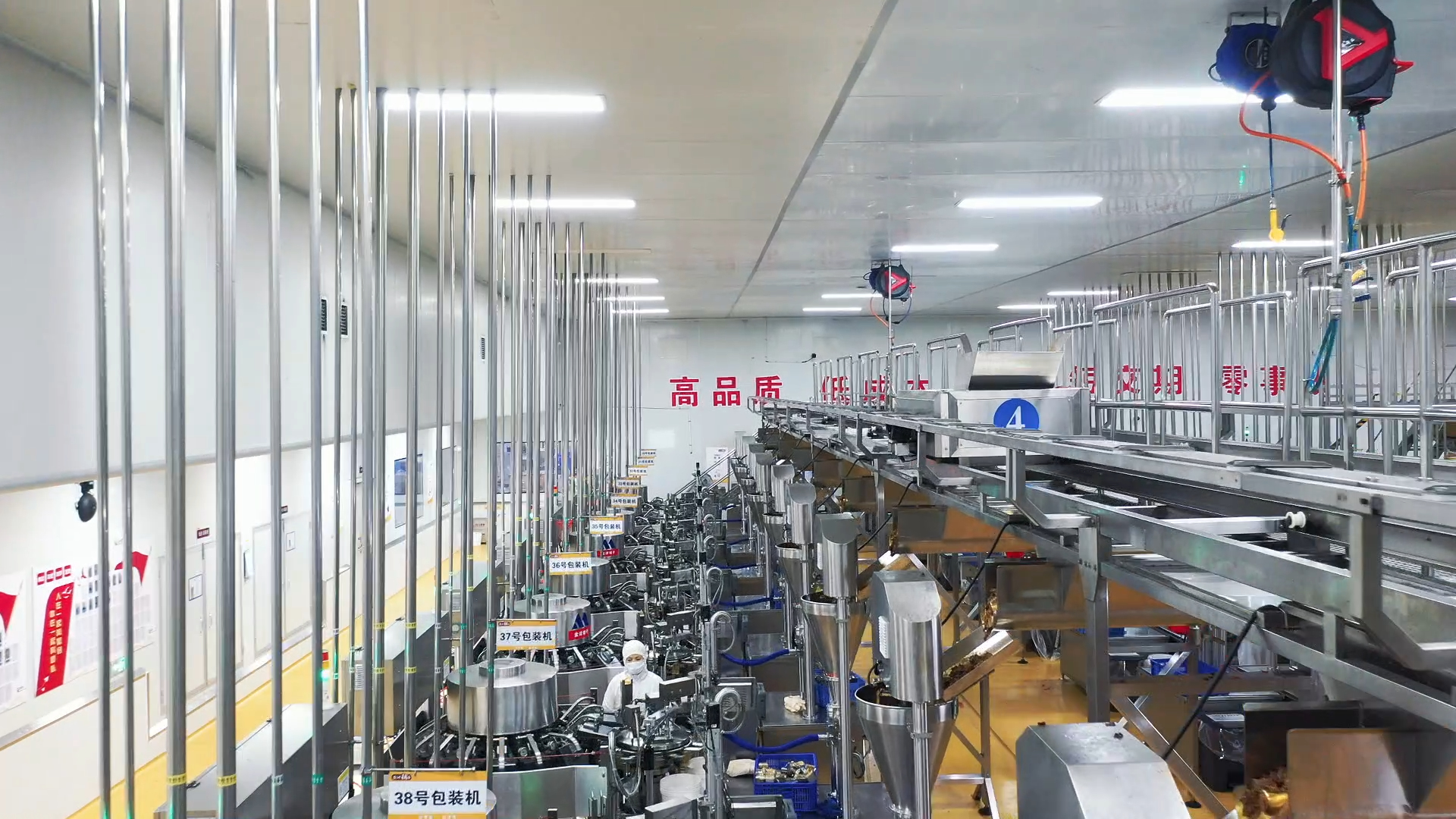 鹽津鋪?zhàn)映晒θ脒x「卓越級」智能工廠！湖南食品行業(yè)僅此一家！