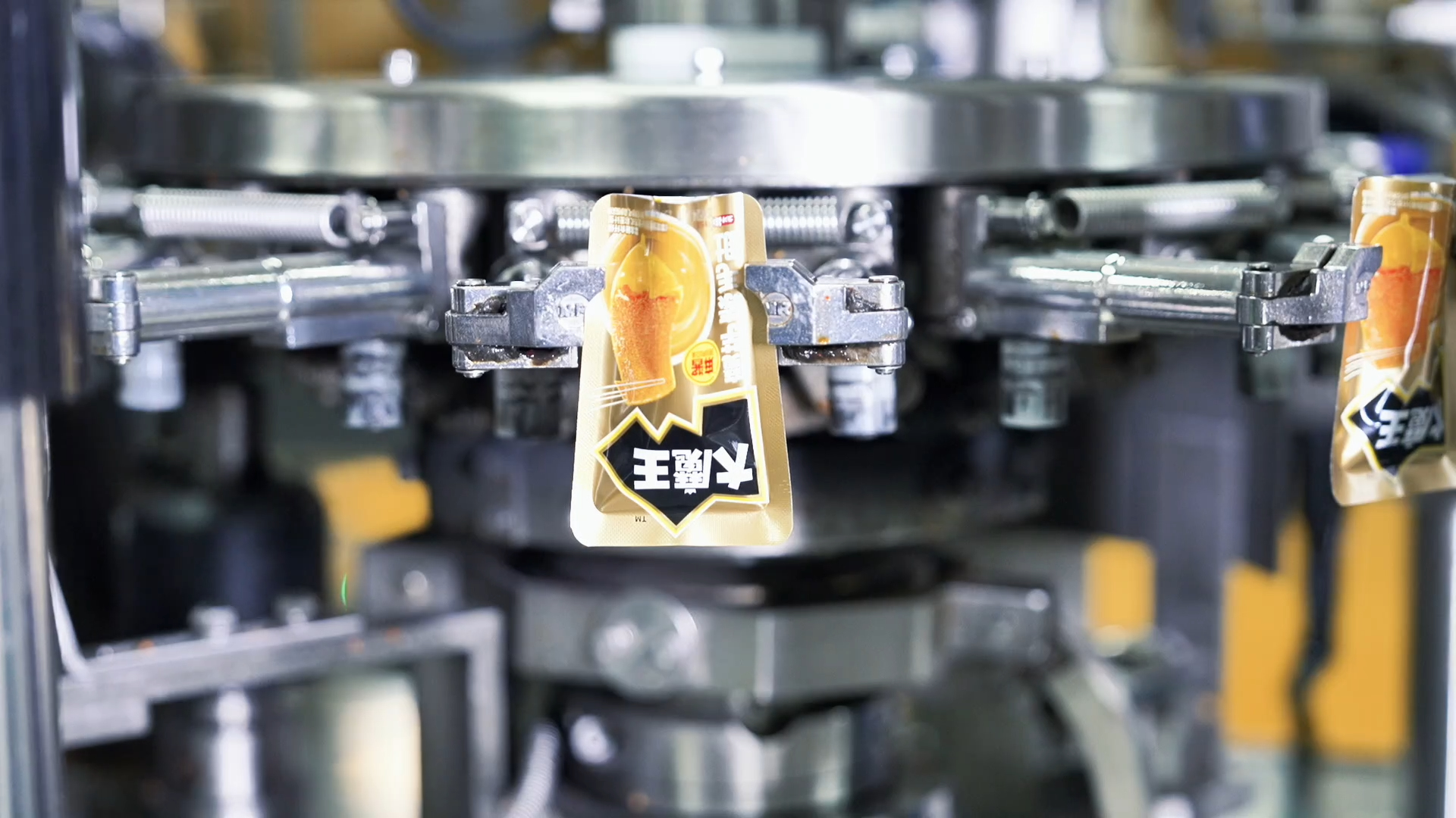 鹽津鋪?zhàn)映晒θ脒x「卓越級」智能工廠！湖南食品行業(yè)僅此一家！